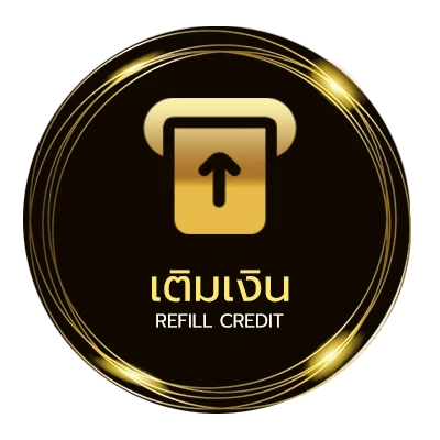 ระบบฝากถอน หนังน ออโต้ 24 ชั่วโมง