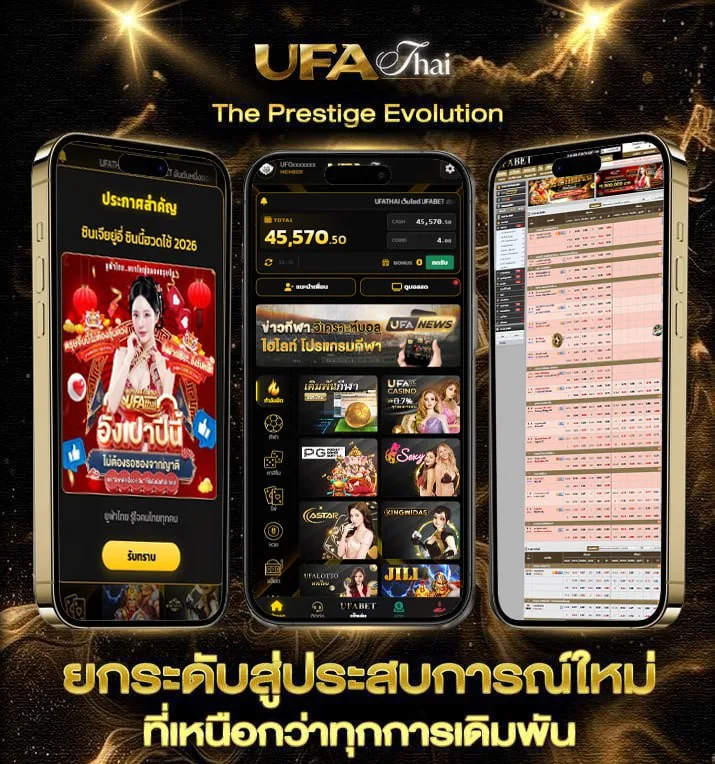 หนังน  เว็บแทงบอล